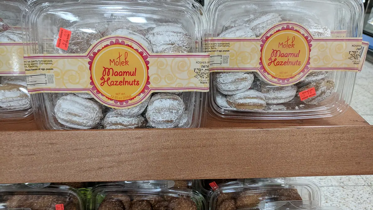 Home Farm Bakery – bakery in Wombwell town centre